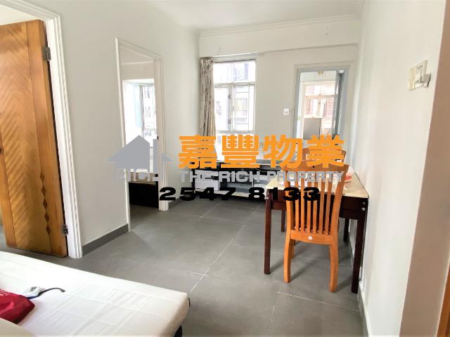 Wing Sing Court – Fully Furnished 2 Bedrooms