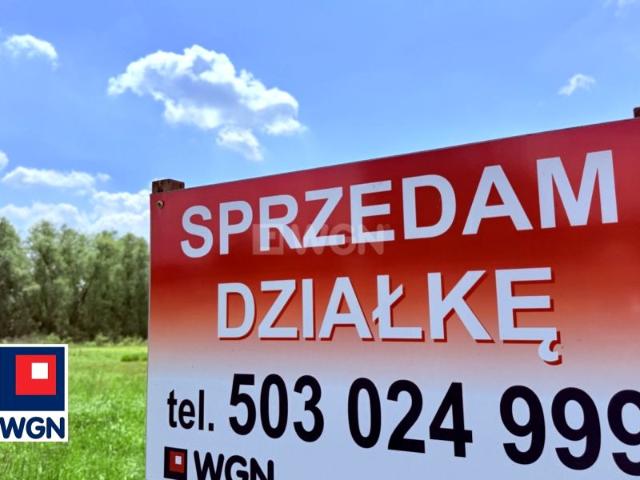 WIOSNY LUDÓW 664 m², Jaworzno