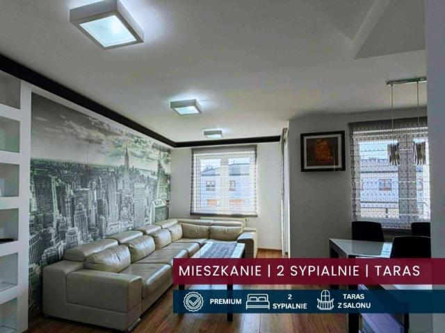 Widokowa 63 m², Rzeszów