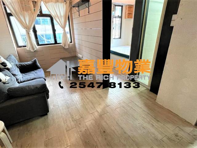 Wilmer Building – Fix furniture