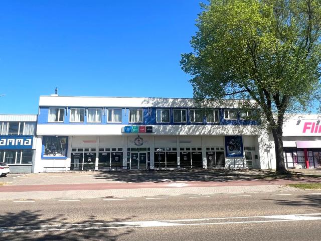 Woning aan de Bisschop Bekkerslaan te Eindhoven
