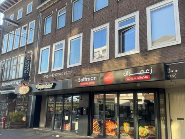 Woning aan de Steenstraat te Arnhem