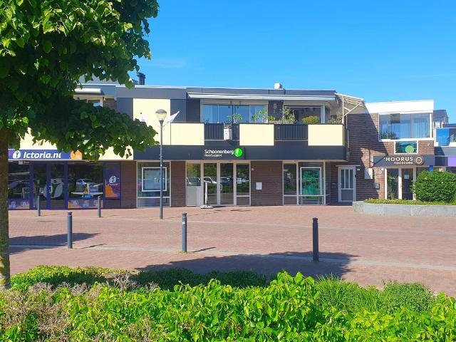 Woning te koop: d'n Entrepot 4 5831DE Boxmeer Vastgoed Nederland