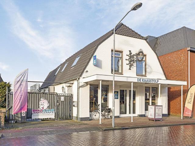 Woning te koop: Schoolstraat 14 5241VB Rosmalen Vastgoed Nederland