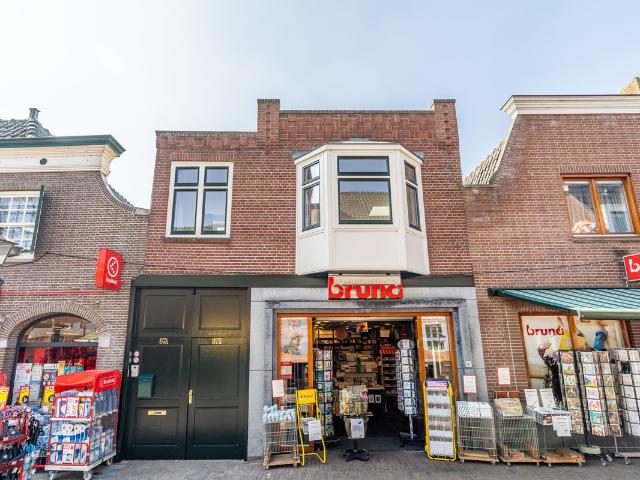 Woning te huur: Dorpsstraat 87A 2712AE Zoetermeer Vastgoed Nederland