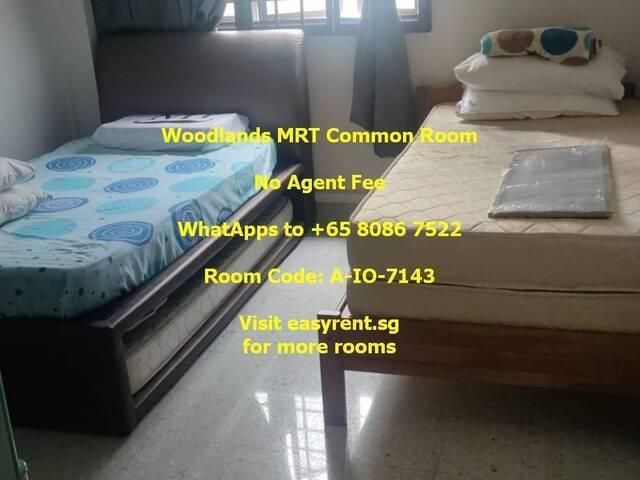 Woodlands MRT Common Room
