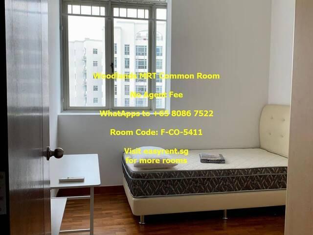 Woodlands MRT Common Room