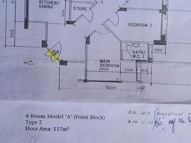 Woodlands Street 41 Woodlands, HDB 4 Rooms