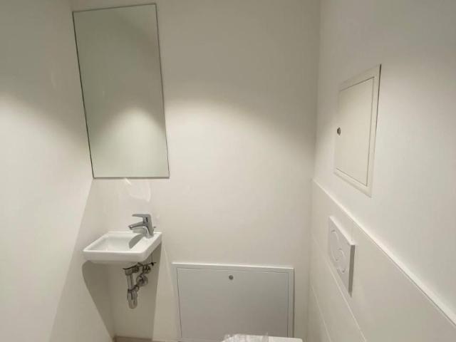 Wohnung mit 2 Schlafzimmer Wien 1100 ES96821552