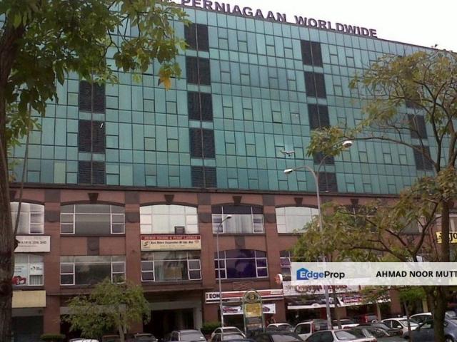 Worldwide Business Park