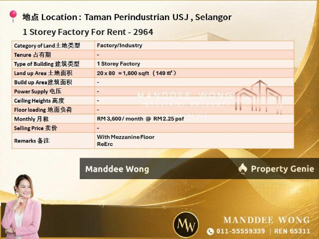 WTR/1 STOREY FACTORY/1,600 SQFT/3,600/TAMAN PERINDUSTRIAN USJ/SELANGOR