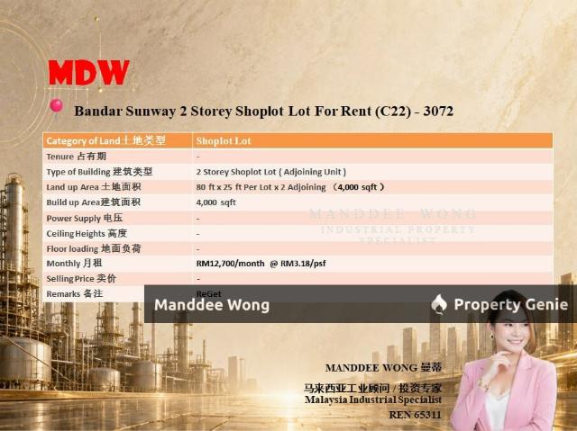 WTR/2 STOREY SHOP LOT/4,000 SQFT/BANDAR SUNWAY/SELANGOR