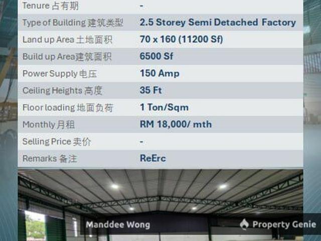 WTR/2.5 SEMI DETACHED FACTORY/6,500 SQFT/18K/ELMINA BUSINESS PARK/SELANGOR