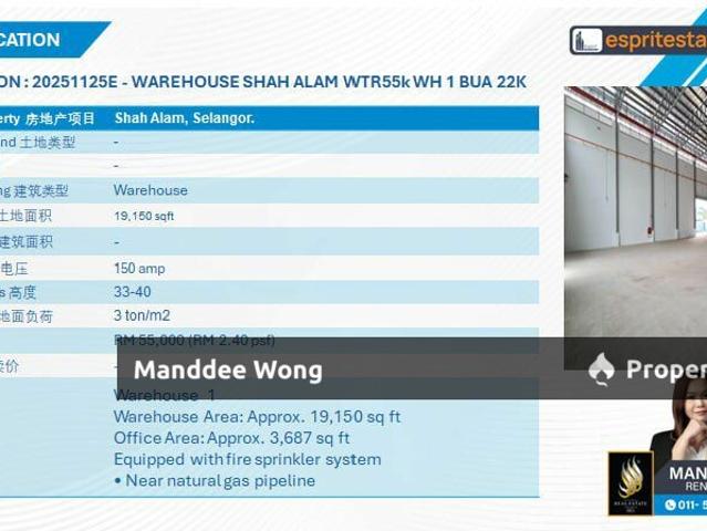 WTR/WAREHOUSE/19,150 SQFT/55K/SHAH ALAM