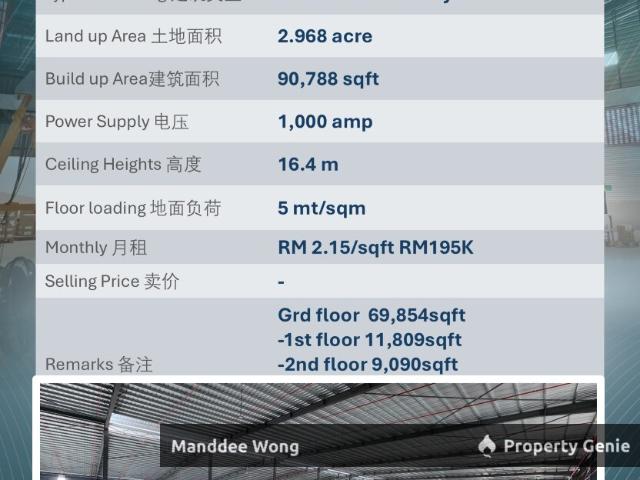 WTR/BRAND NEW FACTORY/90,788 SQFT/195K/BUKIT RAJA, KLANG/SELANGOR