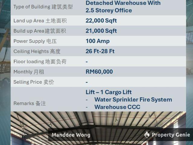 WTR/DETACHED WAREHOUSE WITH 2.5 STOREY OFFICE/21K SQFT/60K/PUCHONG