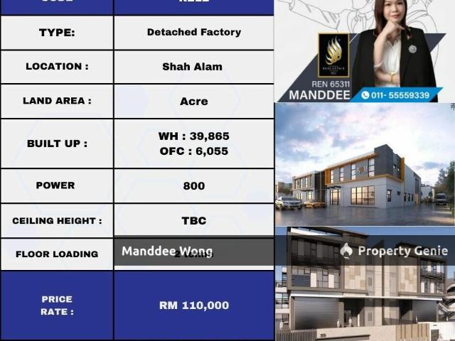 WTR/DETACHED FACTORY/45,920 SQFT/110K/SHAH ALAM/SELANGOR