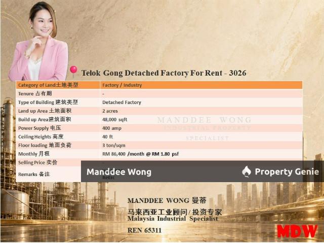 WTR/DETACHED FACTORY/48,000 SQFT/TELOK GONG/PORT KLANG/SELANGOR