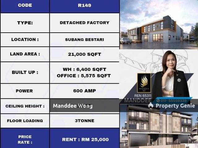 WTR/DETACHED FACTORY/6,400 SQFT/25K/SUBANG BESTARI/SHAH ALAM