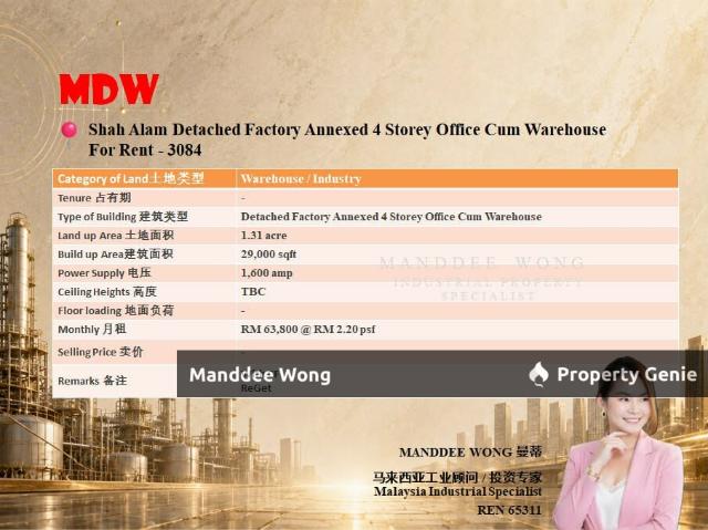 WTR/DETACHED FACTORY ANNEXED 4 STOREY OFFICE CUM WAREHOUSE/29,000 SQFT/SHAH ALAM