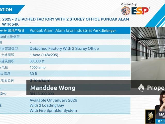 WTR/DETACHED FACTORY WITH 2 STOREY OFFICE/30K SQFT/54K/PUNCAK ALAM
