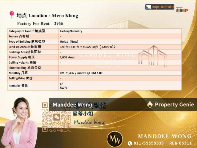 WTR/FACTORY BRAND NEW /3.894 SQFT/75,456/MERU/KLANG/SELANGOR