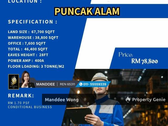 WTR/FACTORY/WAREHOUSE/38,800 SQFT/78,800/PUNCAK ALAM