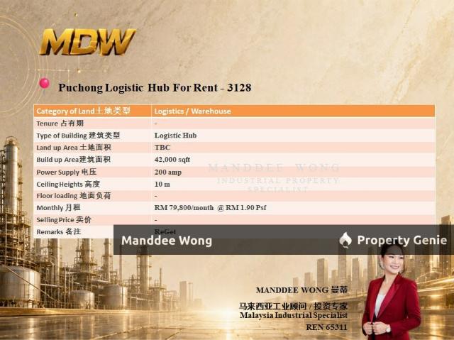 WTR/LOGISTIC HUB/42,000 SQFT/PUCHONG/SELANGOR