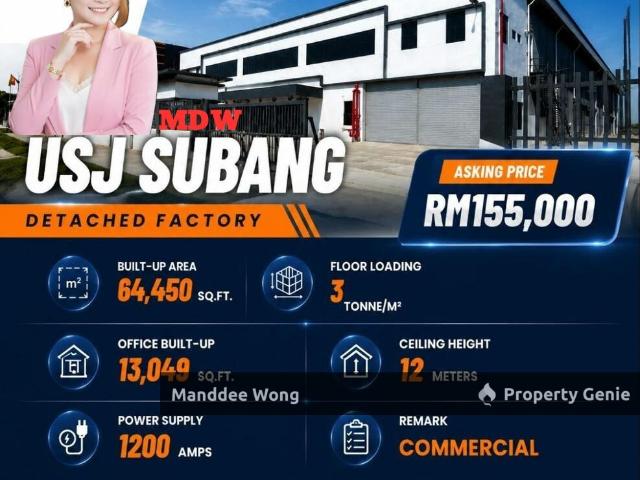WTR/PREMIUM LARGE SCALE FACTORY/64,450 SQFT/USJ SUBANG/SELANGOR