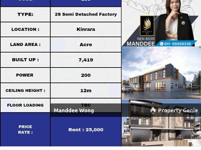WTR/SEMI DETACHED FACTORY/7,419 SQFT/25K/KINRARA/PUCHONG/SELANGOR