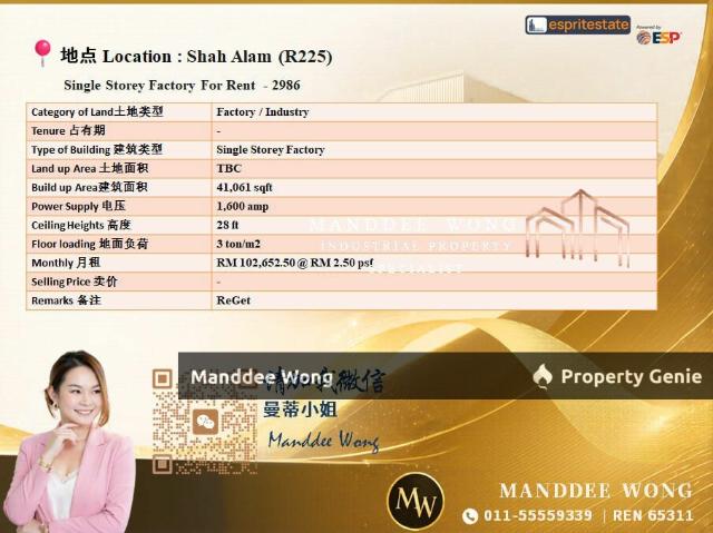 WTR/SINGLE STORET FACTORY/41,061 SQFT/102,652/SHAH ALAM