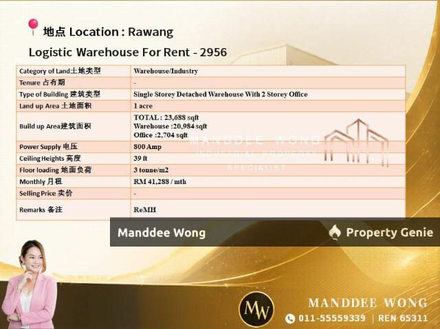 WTR/SINGLE STOREY DETACHED WITH 2 STOREY OFFICE/23,688 SQFT/41,288/RAWANG/SELANGOR