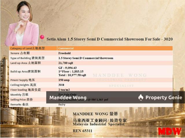 WTS/1.5 STOREY SEMI D COMMERCIAL SHOWROOM/10,977 SQFT/SETIA ALAM
