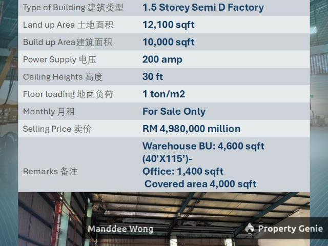 WTS/1.5 STOREY SEMI D FACTORY/10K SQFT/4.98 MIL/SUNGAI PURUN/SEMENYIH/SELANGOR