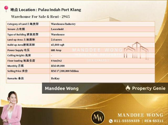 WTS/WAREHOUSE/42K SQFT/17.2MIL/PULAU INDAH/PORT KLANG