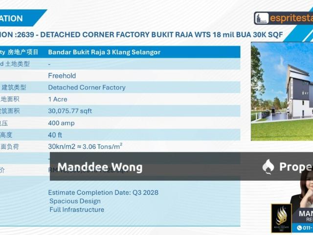 WTS/DETACHED CORNER FACTORY/30,075 SQFT/18.8MIL/BANDAR BUKIT RAJA 3/KLANG