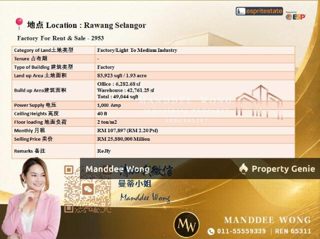 WTS/LIGHT TO MEDIUM INDUSTRY/49,044 SQFT/25,880 MIL/RAWANG/SELANGOR
