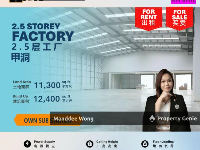WTS/SEMI DETACHED FACTORY/12,400 SQFT/9MIL/KEPONG
