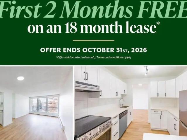 Wyldewood Estates — 2 Bedroom