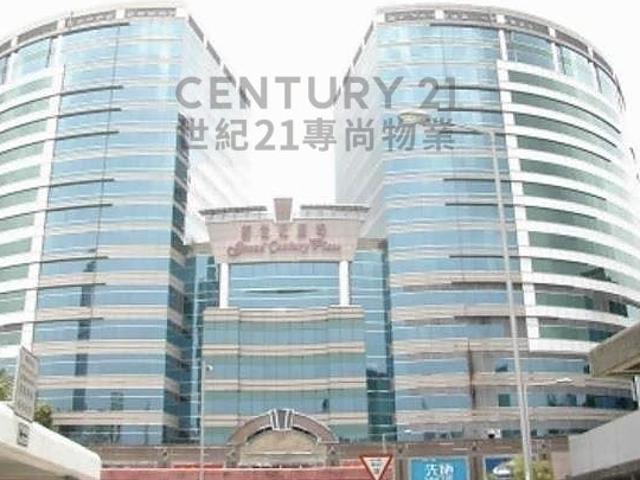 新世紀廣場 第01座