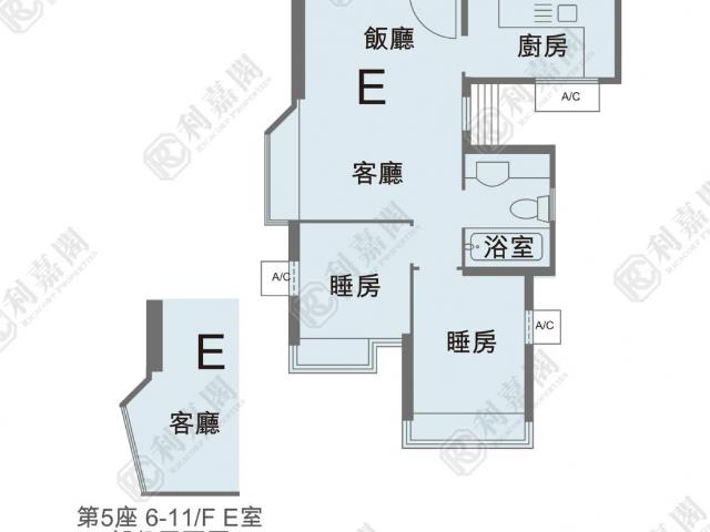 欣廷軒 5座 低層 E室