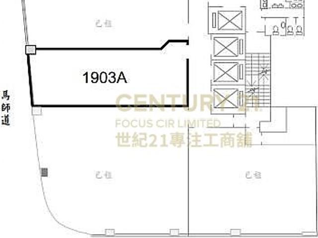 新銀集團中心
