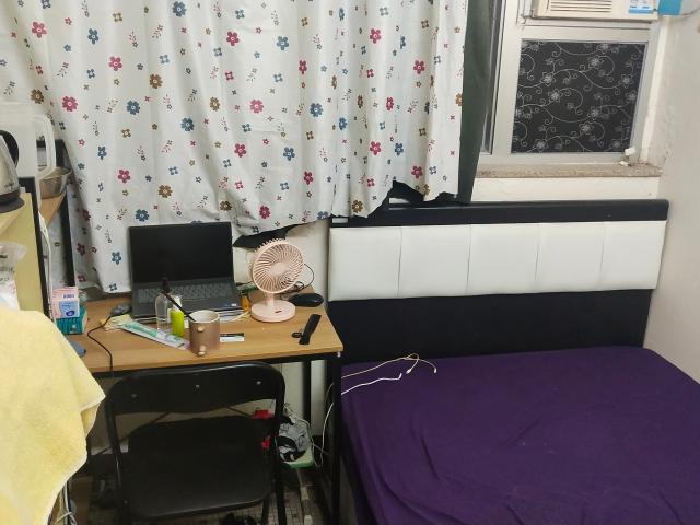 興旺大樓