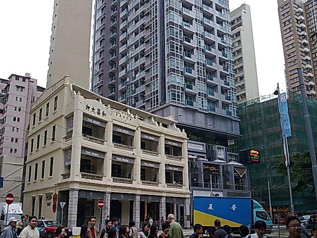 香港島 湾仔区 マンション 2ベッドルームの賃貸物件詳細
