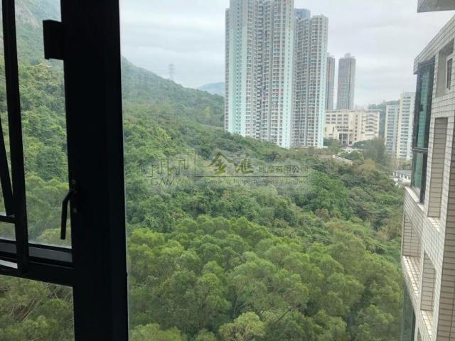 曉暉花園