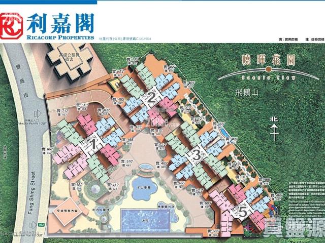 德福花園 #3839 售盤樓盤詳細資料