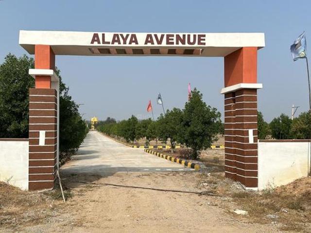 Yadagirigutta Residential Plot For Sale Yadadri Bhuvanagiri