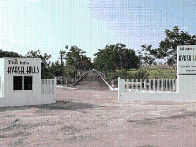 Adibatla Residential Plot For Sale Hyderabad