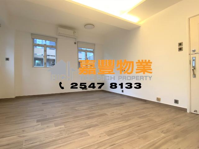 Yen Fook Mansion – Newly renovated Studio flat