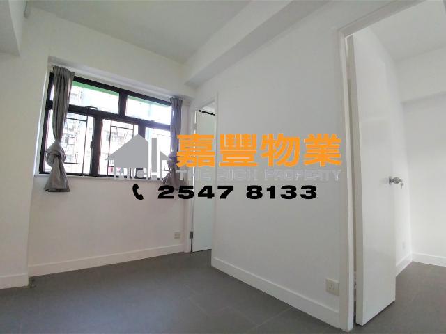 Yen Shun Mansion – High rise Apt with Mountain View